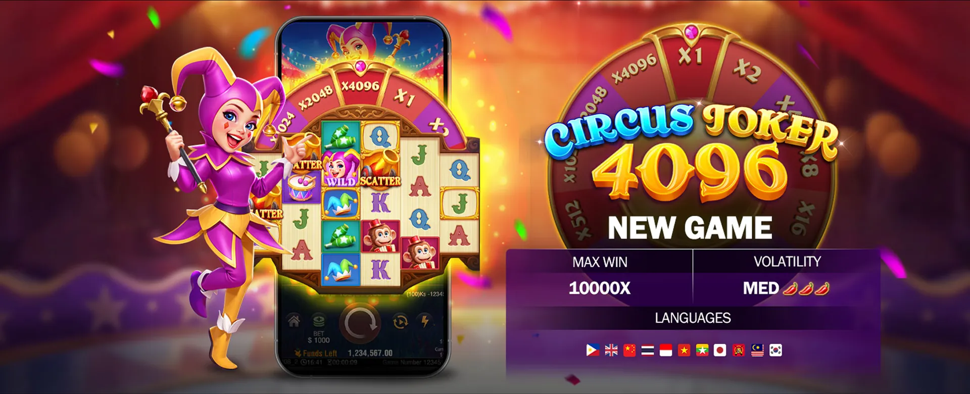 Nustar App Exclusive Deals